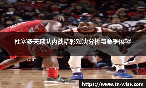 完美体育官方网站