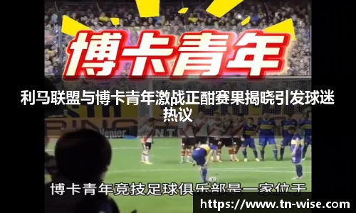 完美体育官方网站