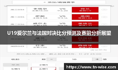 完美体育官方网站