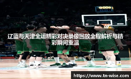 完美(中国)体育官方网站