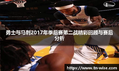 完美体育365WM SPORTS